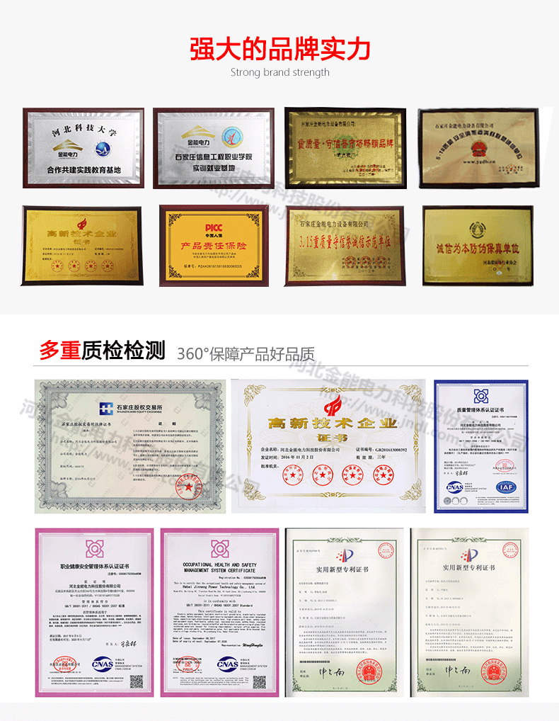蜜桃国精产品二三三区视频
