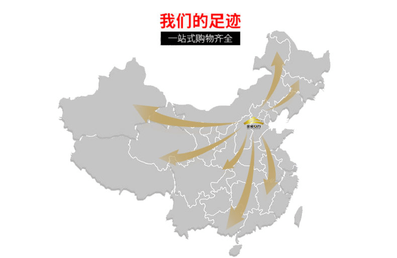 蜜桃国精产品二三三区视频