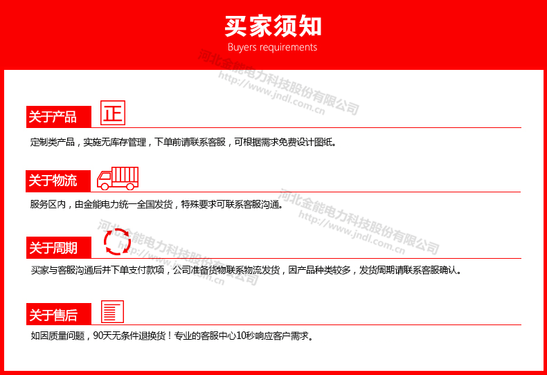 蜜桃国精产品二三三区视频