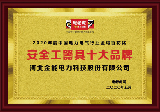蜜桃国精产品二三三区视频