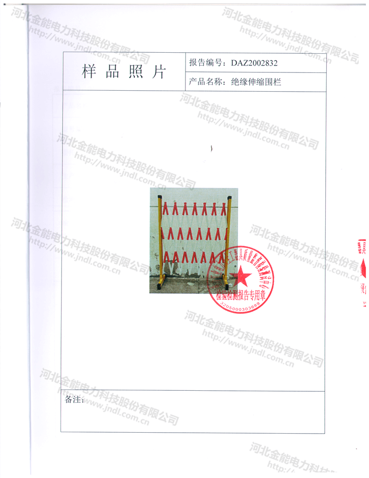 蜜桃国精产品二三三区视频