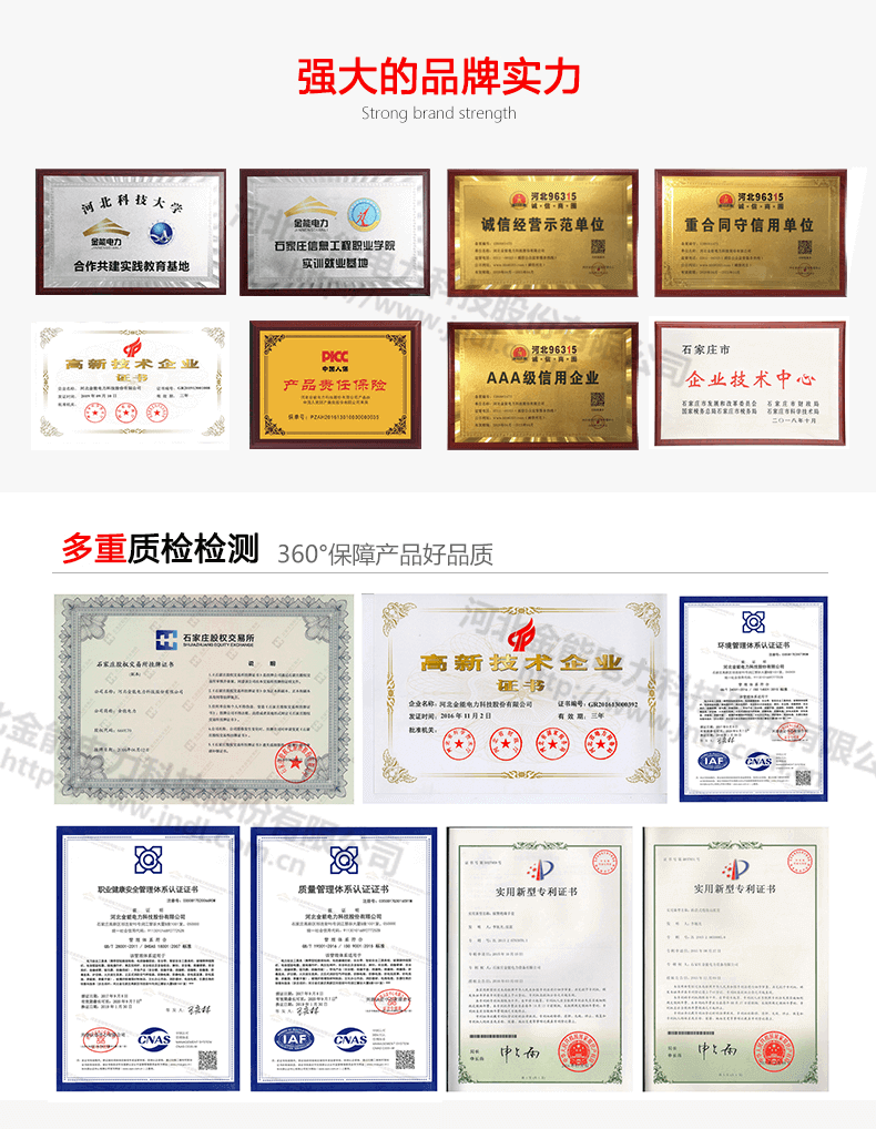 蜜桃国精产品二三三区视频