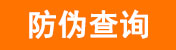 蜜桃国精产品二三三区视频