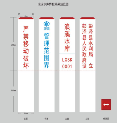 蜜桃国精产品二三三区视频