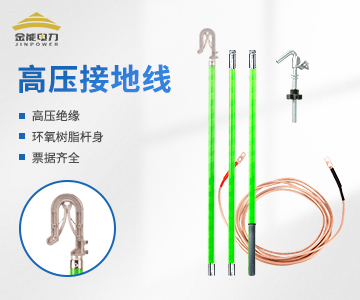 蜜桃国精产品二三三区视频