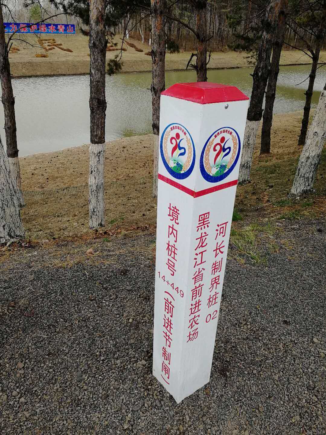 蜜桃国精产品二三三区视频