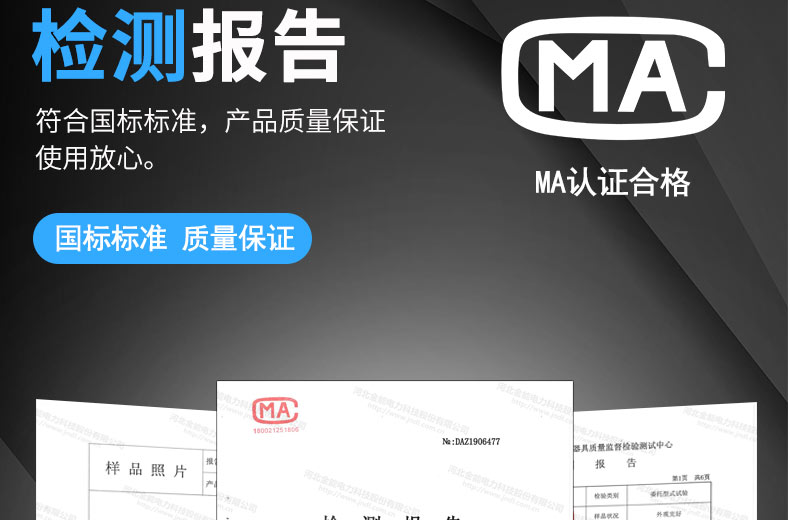 蜜桃国精产品二三三区视频