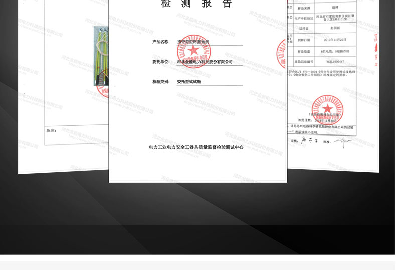 蜜桃国精产品二三三区视频