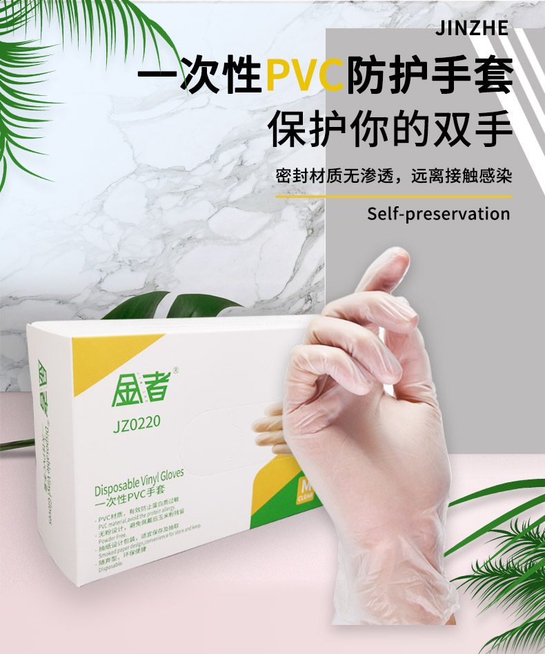 蜜桃国精产品二三三区视频