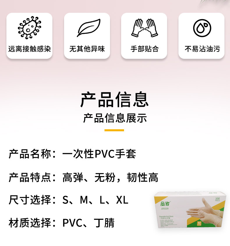 蜜桃国精产品二三三区视频