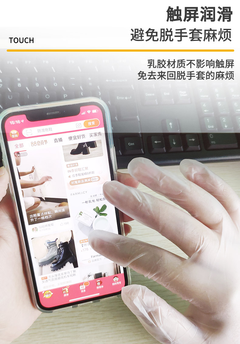 蜜桃国精产品二三三区视频