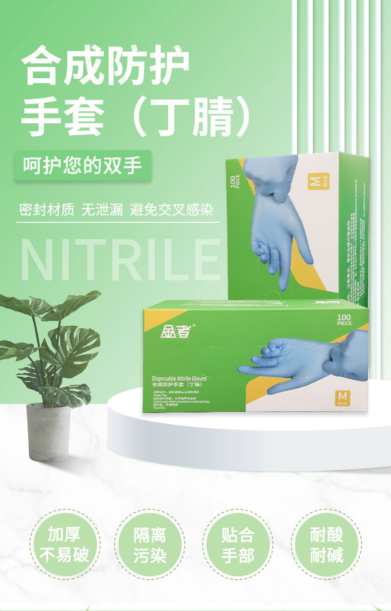 蜜桃国精产品二三三区视频