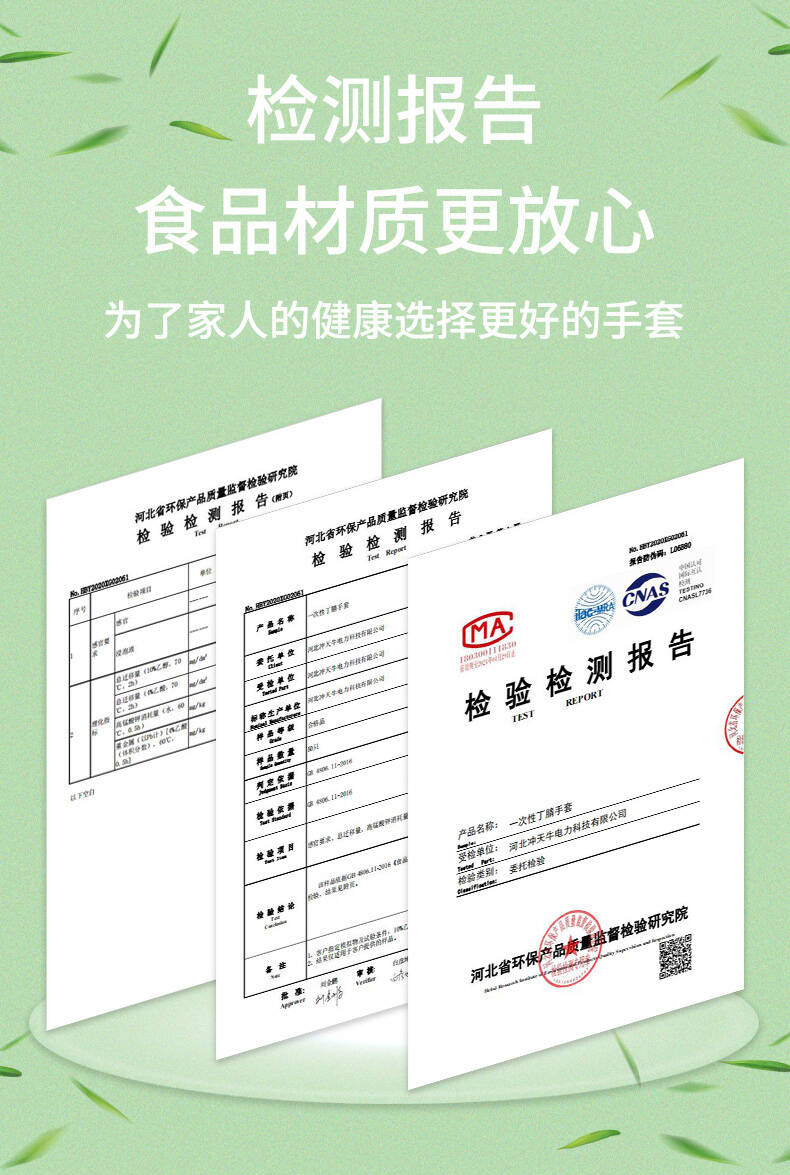 蜜桃国精产品二三三区视频