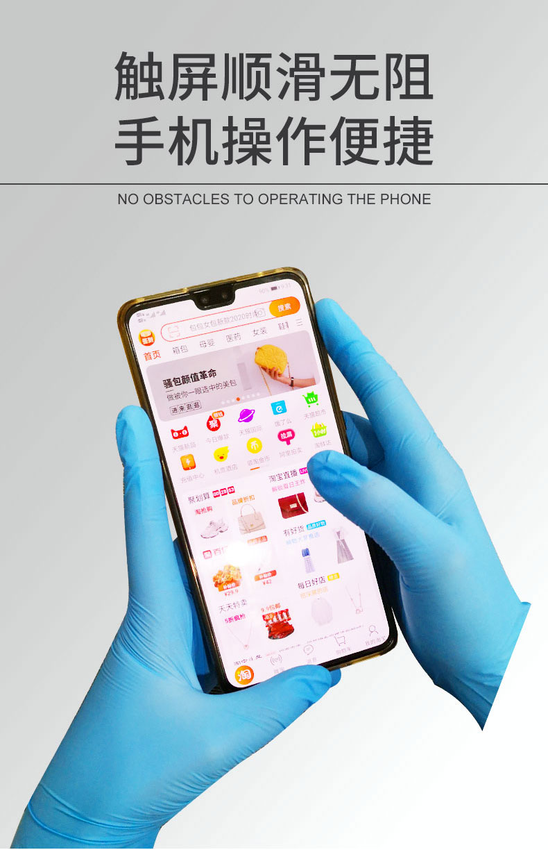 蜜桃国精产品二三三区视频