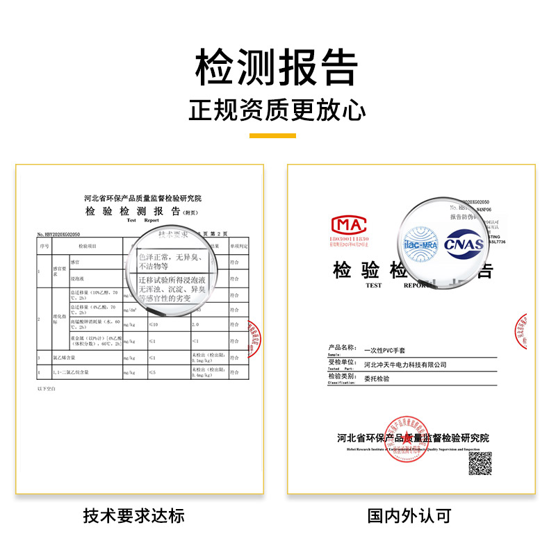 蜜桃国精产品二三三区视频