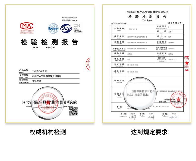 蜜桃国精产品二三三区视频
