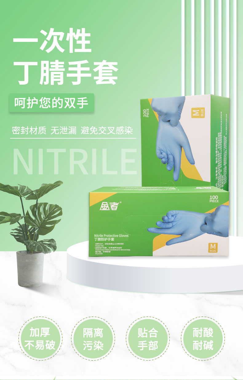 蜜桃国精产品二三三区视频