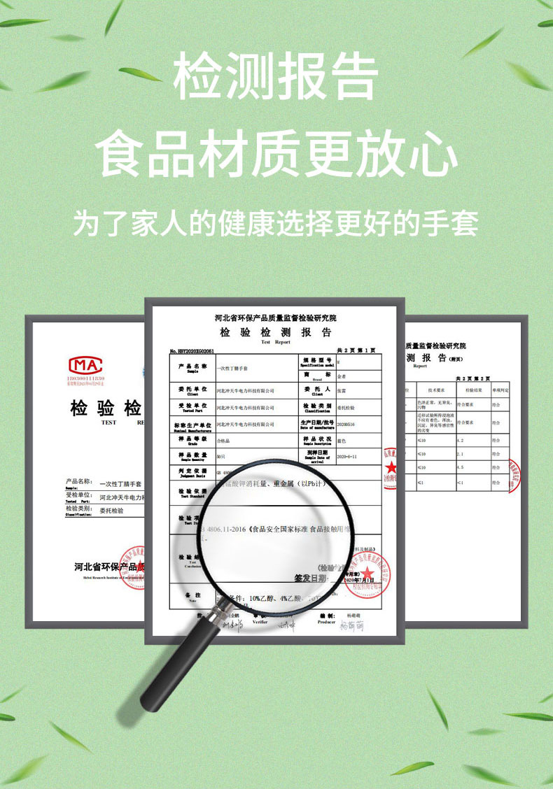 蜜桃国精产品二三三区视频