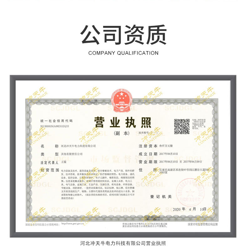 蜜桃国精产品二三三区视频