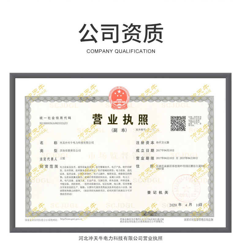蜜桃国精产品二三三区视频