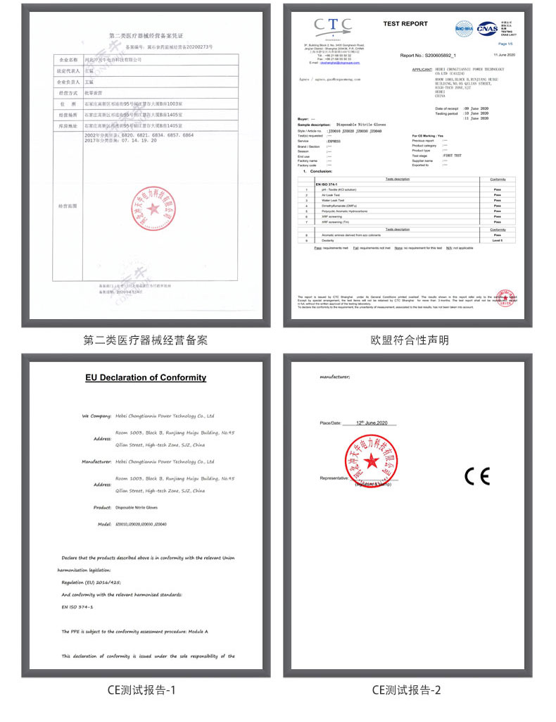 蜜桃国精产品二三三区视频