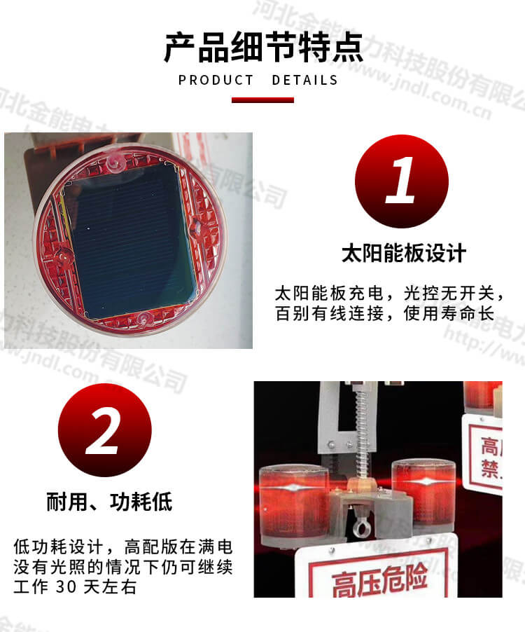 蜜桃国精产品二三三区视频