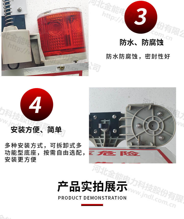 蜜桃国精产品二三三区视频