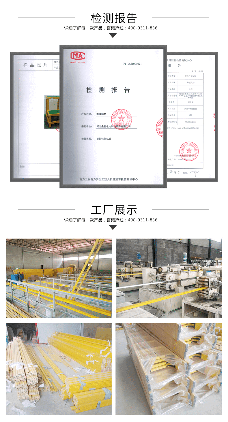蜜桃国精产品二三三区视频