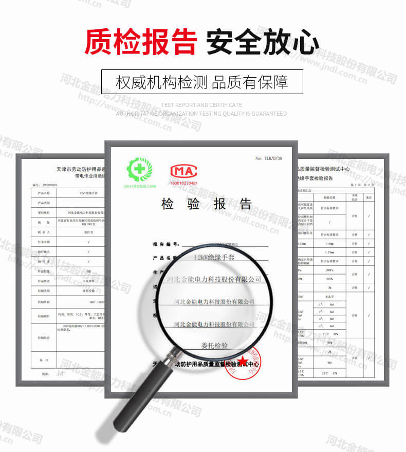 蜜桃国精产品二三三区视频