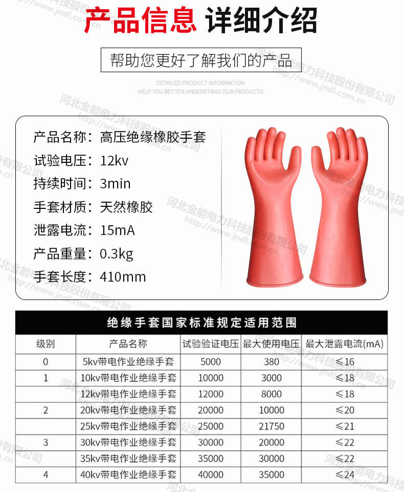 蜜桃国精产品二三三区视频
