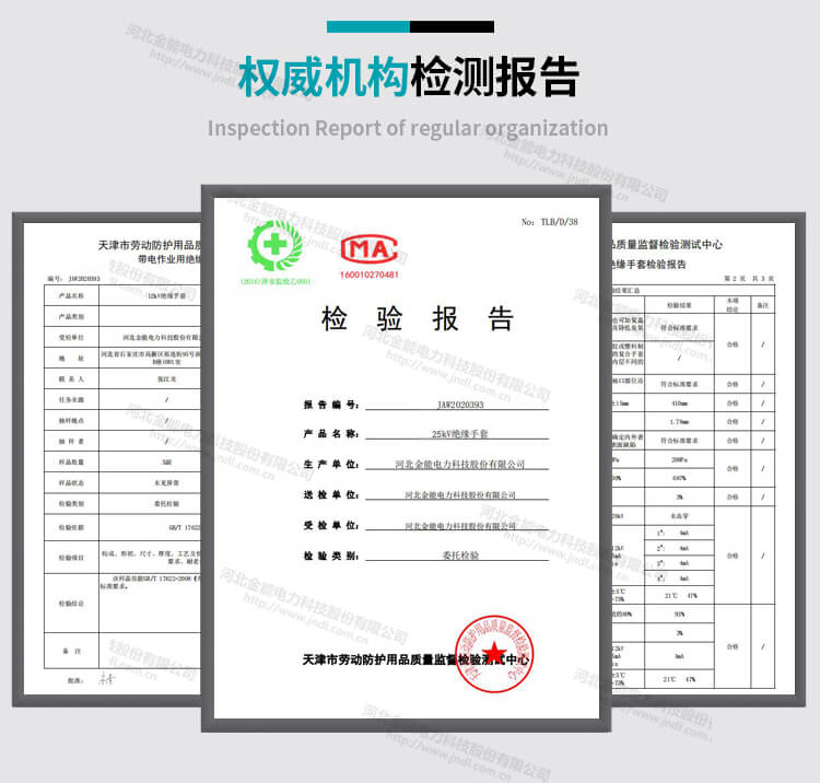 蜜桃国精产品二三三区视频