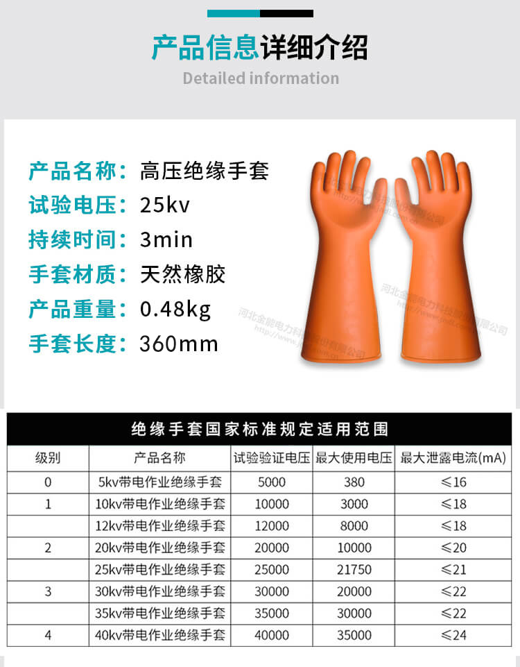蜜桃国精产品二三三区视频