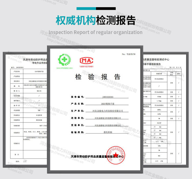 蜜桃国精产品二三三区视频