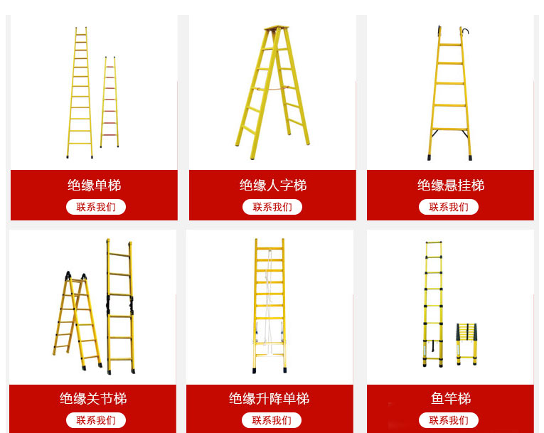 蜜桃国精产品二三三区视频