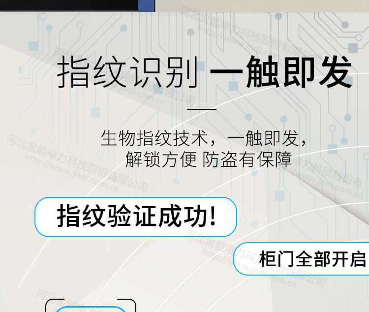 蜜桃国精产品二三三区视频