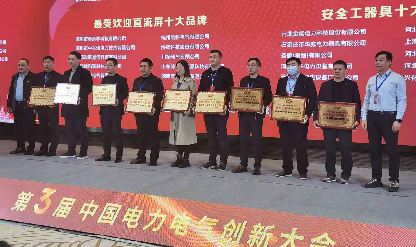 蜜桃国精产品二三三区视频