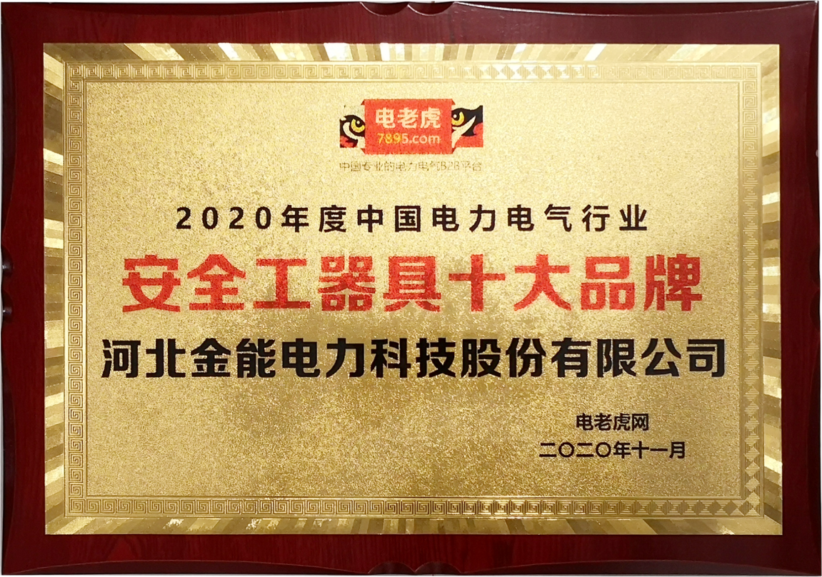 蜜桃国精产品二三三区视频