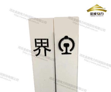 蜜桃国精产品二三三区视频