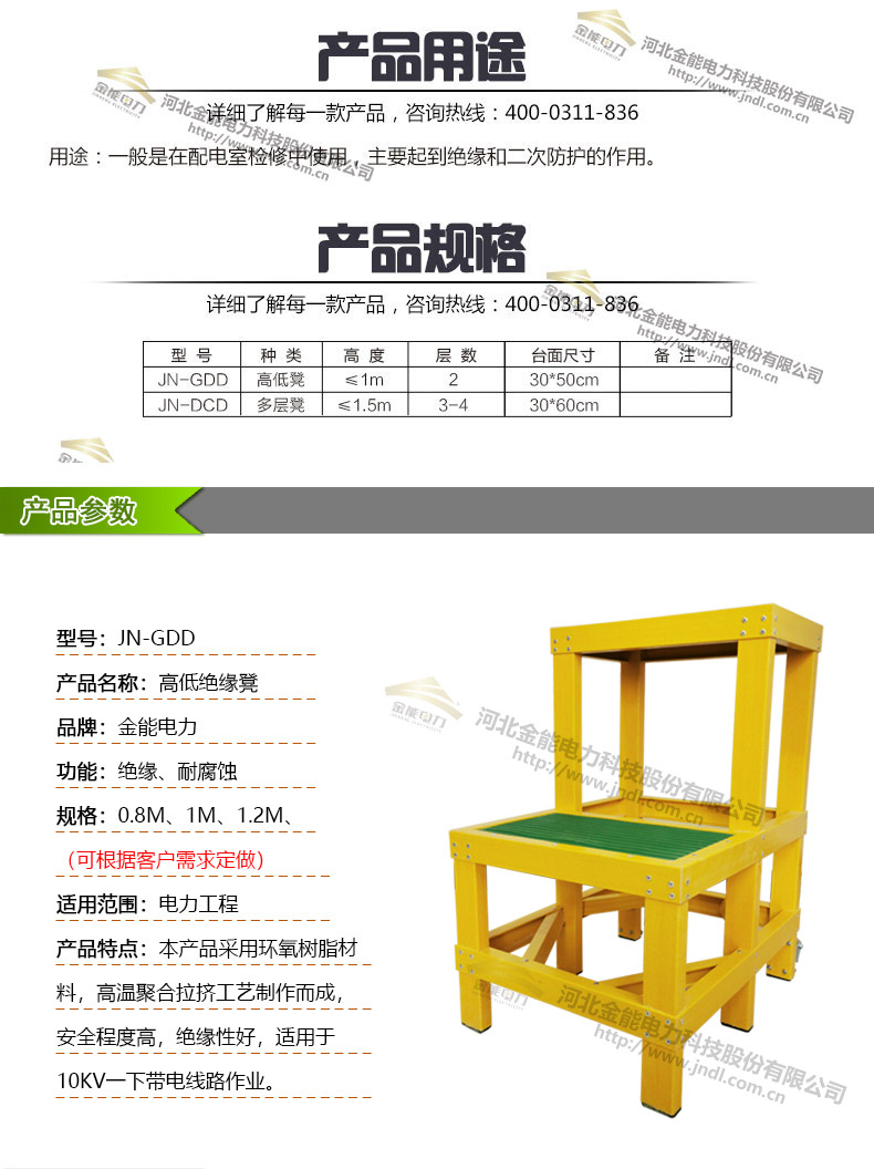 蜜桃国精产品二三三区视频