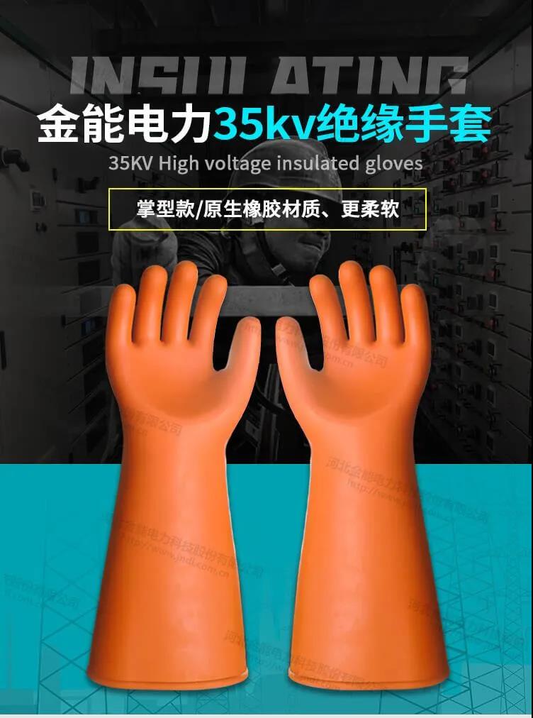 蜜桃国精产品二三三区视频
