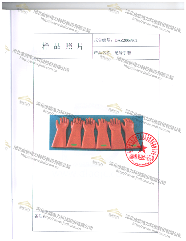 蜜桃国精产品二三三区视频