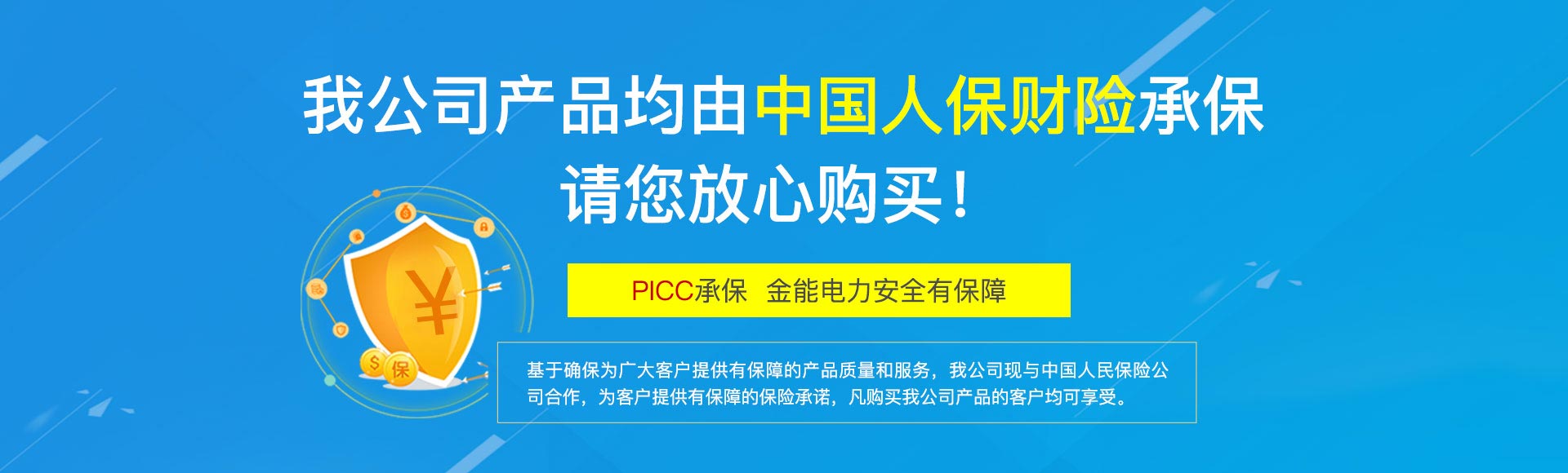 蜜桃国精产品二三三区视频