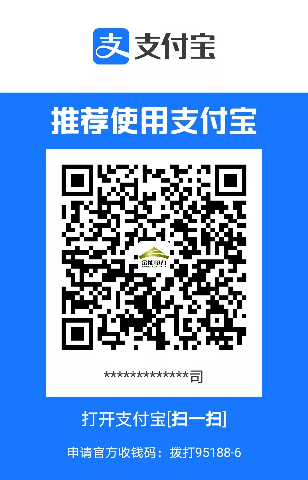 蜜桃国精产品二三三区视频