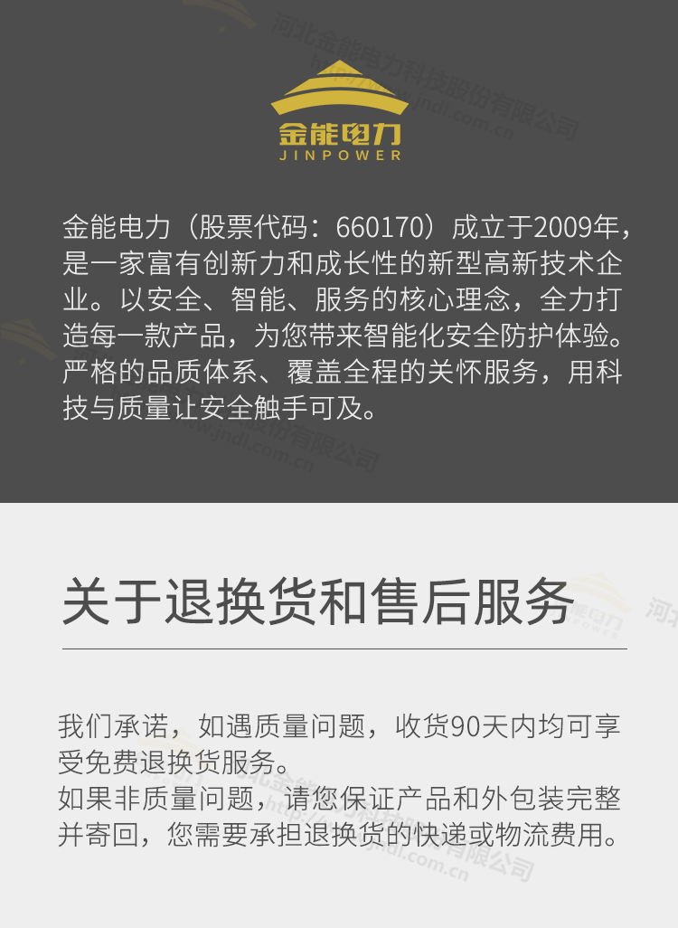蜜桃国精产品二三三区视频