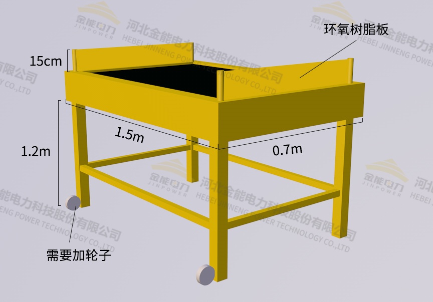 1苏灵可绝缘梯凳9-27.jpg