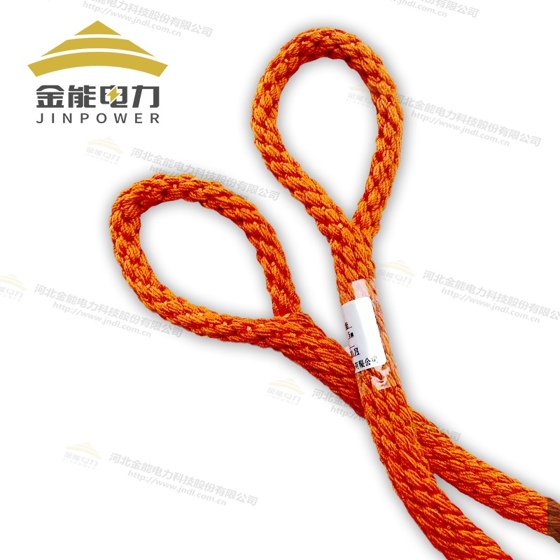 绝缘绳套（千金绳）