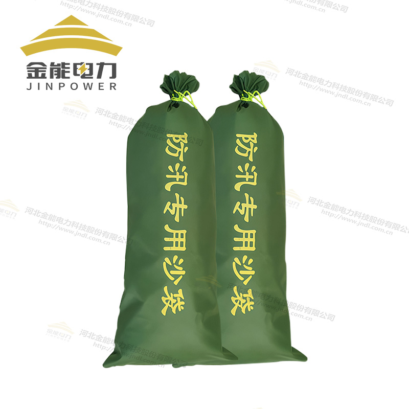 涤纶防汛专用沙袋防水防火丝网印刷