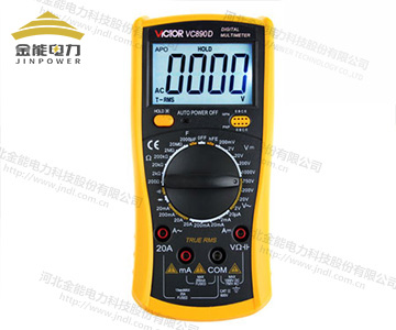 胜利数字万能表vc890D