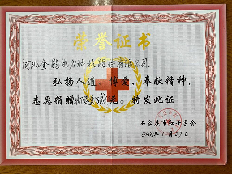 蜜桃国精产品二三三区视频