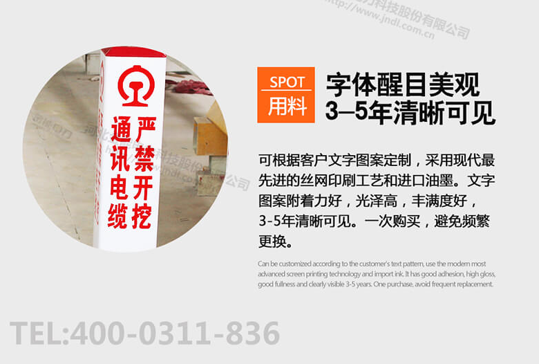 蜜桃国精产品二三三区视频